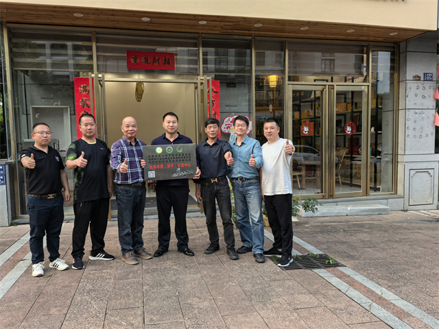 推进非遗传承人相互学习与交流、促进茶产业合作与共赢，“红茶非遗（南平）交流中心”揭牌